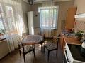 Отдельный дом • 3 комнаты • 63 м² • 5 сот., Валиханова за 39.9 млн 〒 в Семее — фото 12