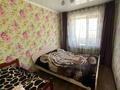 Отдельный дом • 3 комнаты • 63 м² • 5 сот., Валиханова за 39.9 млн 〒 в Семее — фото 7