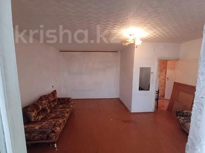 Пәтерлер в Костанайской обл.: 1-бөлмелі пәтер · 37.9 м² · 3/5 қабат, Баймагамбетова 147\1, бағасы: 13 млн 〒 1-бөлмелі пәтер · 37.9 м² · 3/5 қабат, Баймагамбетова 147\1, бағасы: 13 млн 〒 в Костанае