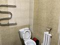 1-бөлмелі пәтер · 60 м² · 1/1 қабат, Желтоксан 277А, бағасы: 8 000 ₸ в Талдыкоргане — фото 5