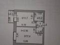 1-бөлмелі пәтер · 37 м² · 3/5 қабат, Назарбаева 7/7, бағасы: 14.4 млн ₸ в Кокшетау — фото 9
