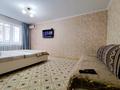 1-комнатная квартира · 35 м² · 3/5 этаж, мкр 8, Марат Оспанова 54 кор 2 — Каз Почта, Летное Училище, Жубанова Универ, Клиника ЕркеМед за 9 000 〒 в Актобе — фото 6