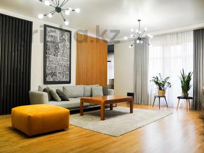 4-комнатная квартира · 171 м² · 2/4 этаж, мкр Мирас 53–64 — ⭐ЛУЧШАЯ ЦЕНА⭐ за 252 млн 〒 в Алматы, Бостандыкский р-н