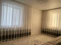 3-комнатная квартира · 70 м² · 4/6 этаж, Микрорайон Береке 49 за 37.5 млн ₸ в Костанае — фото 2