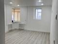 1-комнатная квартира · 40 м² · 5/14 этаж, мкр Строитель 33/1 за 12 млн ₸ в Уральске — фото 2