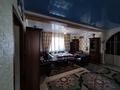 Отдельный дом • 5 комнат • 140 м² • 8 сот., Тогаева 5 за 31 млн 〒 в Жандосов — фото 8