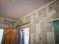 3-комнатная квартира · 70 м² · 3/5 этаж, Рыскулова — Молдагулова за 24.9 млн ₸ в Актобе — фото 6