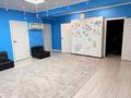 Офисы · 600 м² за 5.2 млн 〒 в Алматы, Ауэзовский р-н — фото 8