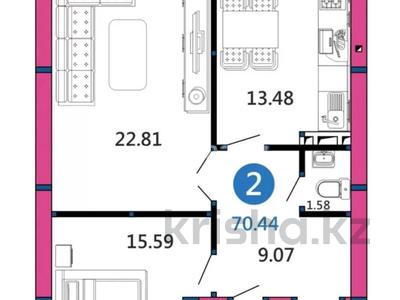 2-комнатная квартира · 70.44 м², мкр Сайрам 86/2 — 65 школа за ~ 33.8 млн 〒 в Шымкенте, Енбекшинский р-н