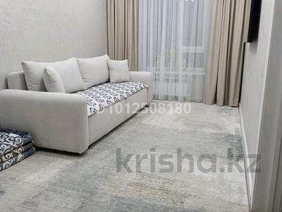 2-комнатная квартира · 57 м² · 9/12 этаж, Бейбарыс Султан 25/2 — Коктал парк за ~ 35 млн ₸ в Астане, Сарыарка р-н