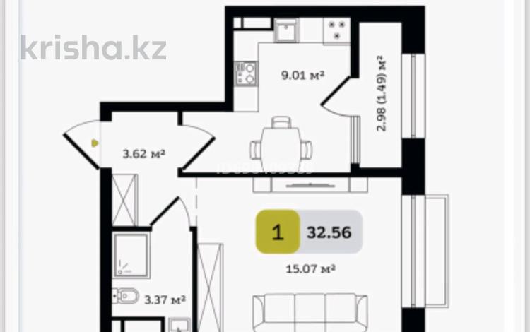 1-комнатная квартира, 32.56 м², 3/7 этаж, мкр Кайрат, Туркестан 115 — Aport Mall East