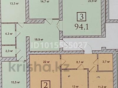 2-бөлмелі пәтер · 62 м² · 4/9 қабат, Рабочая 160, бағасы: ~ 8.2 млн ₸ в Костанае