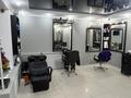 Салоны красоты · 65 м² за 250 000 〒 в Петропавловске