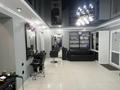 Салоны красоты · 65 м² за 250 000 〒 в Петропавловске — фото 2