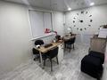 Салоны красоты · 65 м² за 250 000 〒 в Петропавловске — фото 6