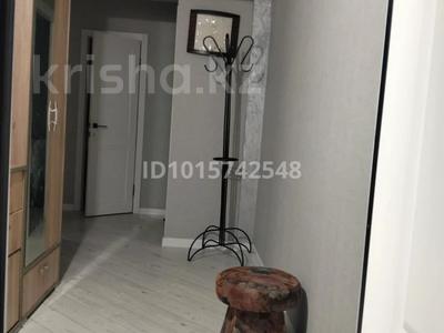 2-бөлмелі пәтер · 49.83 м² · 3 қабат, Жастар 37/1, бағасы: 29.9 млн ₸ в Усть-Каменогорске