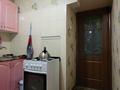 2-комнатная квартира · 40.9 м² · 5/5 этаж, мкр Боралдай (Бурундай), Алматинская обл. Илийский район пос. Боралдай ул. Айтеке би 31 КВ 117 31/117 за 17.5 млн ₸ в Алматы, Алатауский р-н — фото 3