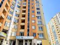 3-комнатная квартира, 140 м², 3/13 этаж помесячно, Аль-Фараби 95 за 830 000 〒 в Алматы, Бостандыкский р-н — фото 46