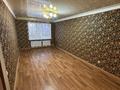1-комнатная квартира · 43.9 м² · 5/9 этаж, Нур Актобе, 2 микрорайон за 10.5 млн ₸