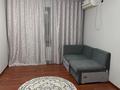 3-бөлмелі пәтер · 50 м² · 3/5 қабат, мкр Центральный, Валиханова 9 А — Атырау жарык, бағасы: 200 000 〒 — фото 5