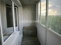 1-комнатная квартира · 35.1 м² · 3/3 этаж, Наурыз 6а за 11 млн ₸ в Экибастузе — фото 13