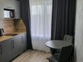 1-комнатная квартира · 35.1 м² · 3/3 этаж, Наурыз 6а за 11 млн ₸ в Экибастузе — фото 3