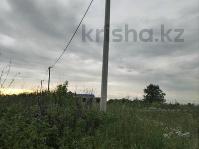 Участок · 12 соток, Ахмирово — Звездный за 1.3 млн 〒 в Усть-Каменогорске