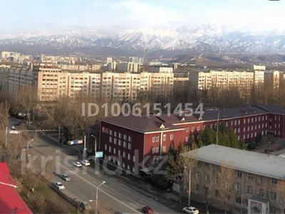 2-бөлмелі пәтер · 75 м², Радостовца 124, бағасы: 65 млн ₸ в Алматы, Бостандыкский р-н