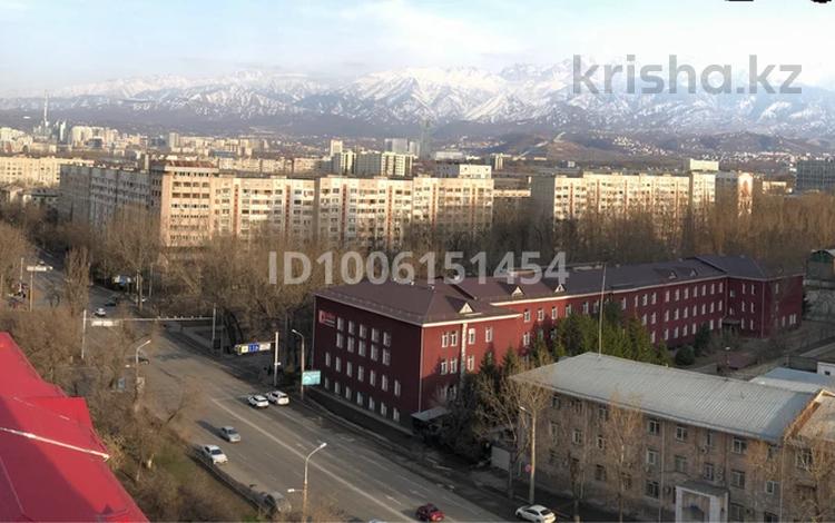 2-бөлмелі пәтер · 75 м², Радостовца 124, бағасы: 65 млн ₸ в Алматы, Бостандыкский р-н — фото 2