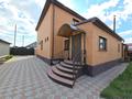 Жеке үй · 5 бөлме · 177 м² · 10 жүзд., Дачная, бағасы: 86.7 млн ₸ в Бишкуле (Бесколь)