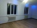 Отдельный дом · 5 комнат · 150 м² · 8 сот., мкр Асар-2 за 52 млн 〒 в Шымкенте, Абайский р-н — фото 4