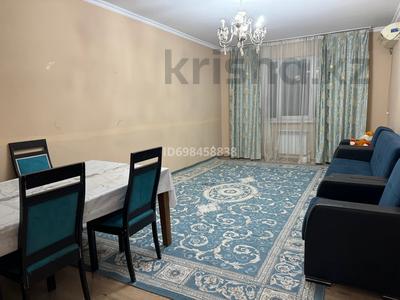 3-бөлмелі пәтер, 85 м², 6/9 қабат ай сайын, мкр Жас Канат 1/8, бағасы: 300 000 〒 в Алматы, Турксибский р-н