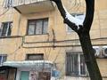 4-комнатная квартира · 75.6 м² · 5/5 этаж, мкр Орбита-3 — Саина-Аскарова за 63 млн ₸ в Алматы, Бостандыкский р-н — фото 2
