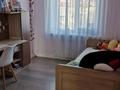 4-комнатная квартира · 75.6 м² · 5/5 этаж, мкр Орбита-3 — Саина-Аскарова за 63 млн ₸ в Алматы, Бостандыкский р-н — фото 19