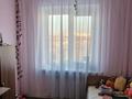 4-комнатная квартира · 75.6 м² · 5/5 этаж, мкр Орбита-3 — Саина-Аскарова за 63 млн ₸ в Алматы, Бостандыкский р-н — фото 21