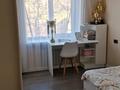 4-комнатная квартира · 75.6 м² · 5/5 этаж, мкр Орбита-3 — Саина-Аскарова за 63 млн ₸ в Алматы, Бостандыкский р-н — фото 23