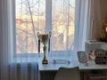 4-комнатная квартира · 75.6 м² · 5/5 этаж, мкр Орбита-3 — Саина-Аскарова за 63 млн ₸ в Алматы, Бостандыкский р-н — фото 24
