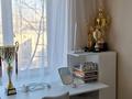 4-комнатная квартира · 75.6 м² · 5/5 этаж, мкр Орбита-3 — Саина-Аскарова за 63 млн ₸ в Алматы, Бостандыкский р-н — фото 25