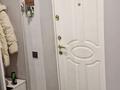 4-комнатная квартира · 75.6 м² · 5/5 этаж, мкр Орбита-3 — Саина-Аскарова за 63 млн ₸ в Алматы, Бостандыкский р-н — фото 5