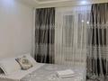 1-комнатная квартира · 40.1 м² · 2/17 этаж, мкр Комсомольский, Улы дала 45 за 15 000 ₸ в Астане, Есильский р-н