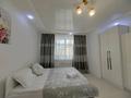 1-комнатная квартира · 40.1 м² · 2/17 этаж, мкр Комсомольский, Улы дала 45 за 15 000 ₸ в Астане, Есильский р-н — фото 2