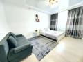 1-комнатная квартира · 40.1 м² · 2/17 этаж, мкр Комсомольский, Улы дала 45 за 15 000 ₸ в Астане, Есильский р-н — фото 3