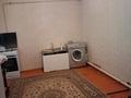 Жеке үй · 4 бөлме · 120 м² · 120 жүзд., мкр Туркестан, Түркістан ш/а 25 — Көктем 25, бағасы: 32 млн ₸ в Шымкенте, Туран р-н — фото 7