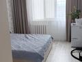3-бөлмелі пәтер · 69.5 м² · 8/9 қабат, 5 14, бағасы: 27.5 млн ₸ в Аксае — фото 5