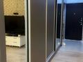 3-бөлмелі пәтер · 95 м² · 3/5 қабат, мкр Думан-2 12, бағасы: 420 000 ₸ в Алматы, Медеуский р-н — фото 11