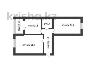 Продажа квартир в Костанайской обл.: 2-комнатная квартира · 62 м² · 4/5 этаж, Кобыланды батыра за 26.2 млн 〒 2-комнатная квартира · 62 м² · 4/5 этаж, Кобыланды батыра за 26.2 млн 〒 в Костанае