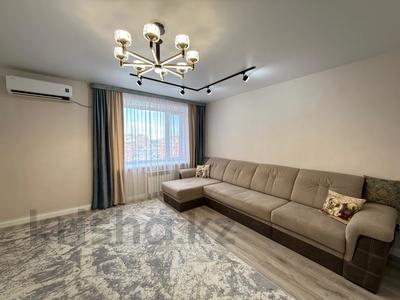 Продажа квартир в Костанайской обл.: 3-комнатная квартира · 107.8 м² · 6/7 этаж, Юбилейный за 52 млн 〒 3-комнатная квартира · 107.8 м² · 6/7 этаж, Юбилейный за 52 млн 〒 в Костанае