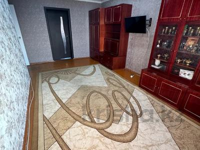 3-комнатная квартира · 61.1 м² · 8/9 этаж, Комсомольский 36 за 14.5 млн 〒 в Рудном