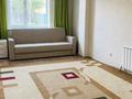 2-комнатная квартира · 67 м² · 1/9 этаж, мкр Кайрат, ПК Кунаев 336/18 за 250 000 ₸ в Алматы, Турксибский р-н — фото 10