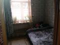 Отдельный дом • 5 комнат • 200 м² • , Теплова 30 — Амангельды за 11 млн 〒 в Павлодаре — фото 3